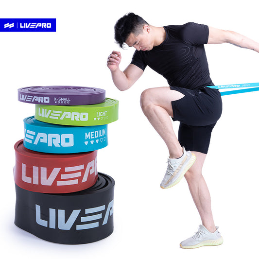 Bandes de Résistance en Latex Haute Qualité pour Fitness, Yoga et Étirements